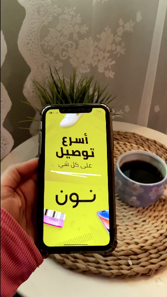 باقة (4) فيديوهات تيك توك/إنستغرام رييل/سنابشات