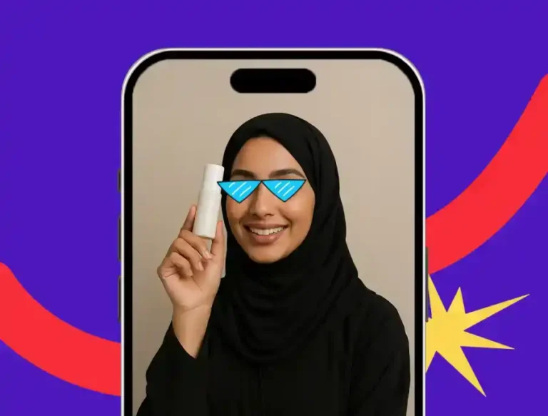 كل ريال تصرفه، نرجعه لك بنتيجة واضحة