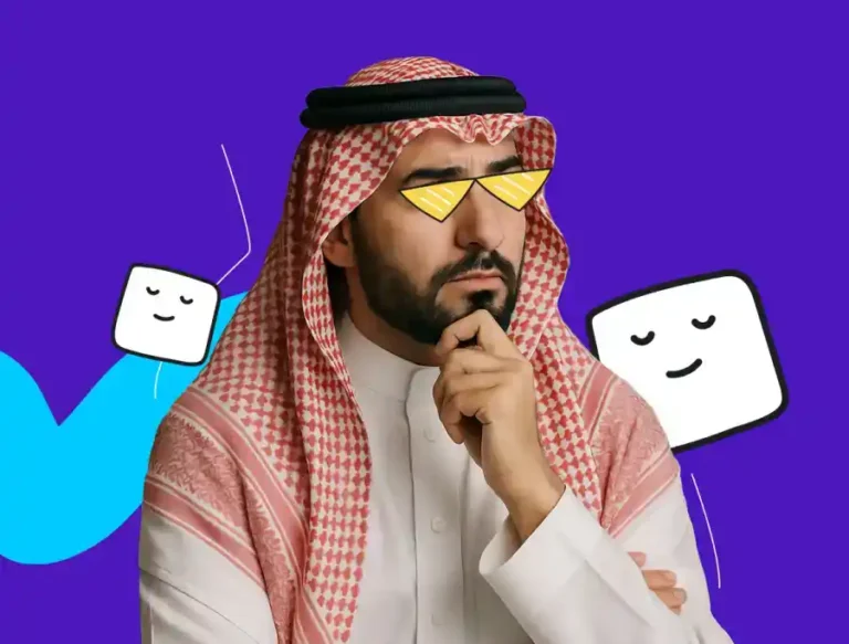 حقق أول مليون مشاهدة الآن